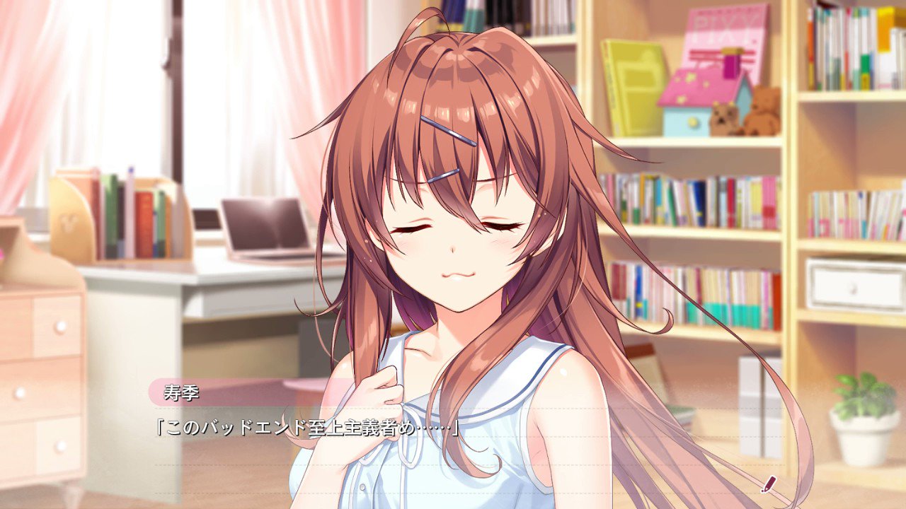 エ ゲ声優の表名義を特定するスレ委員長 Erogetokutei Twitter