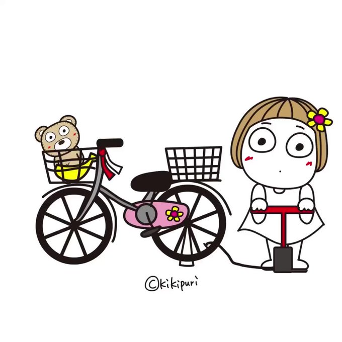 ママチャリのtwitterイラスト検索結果