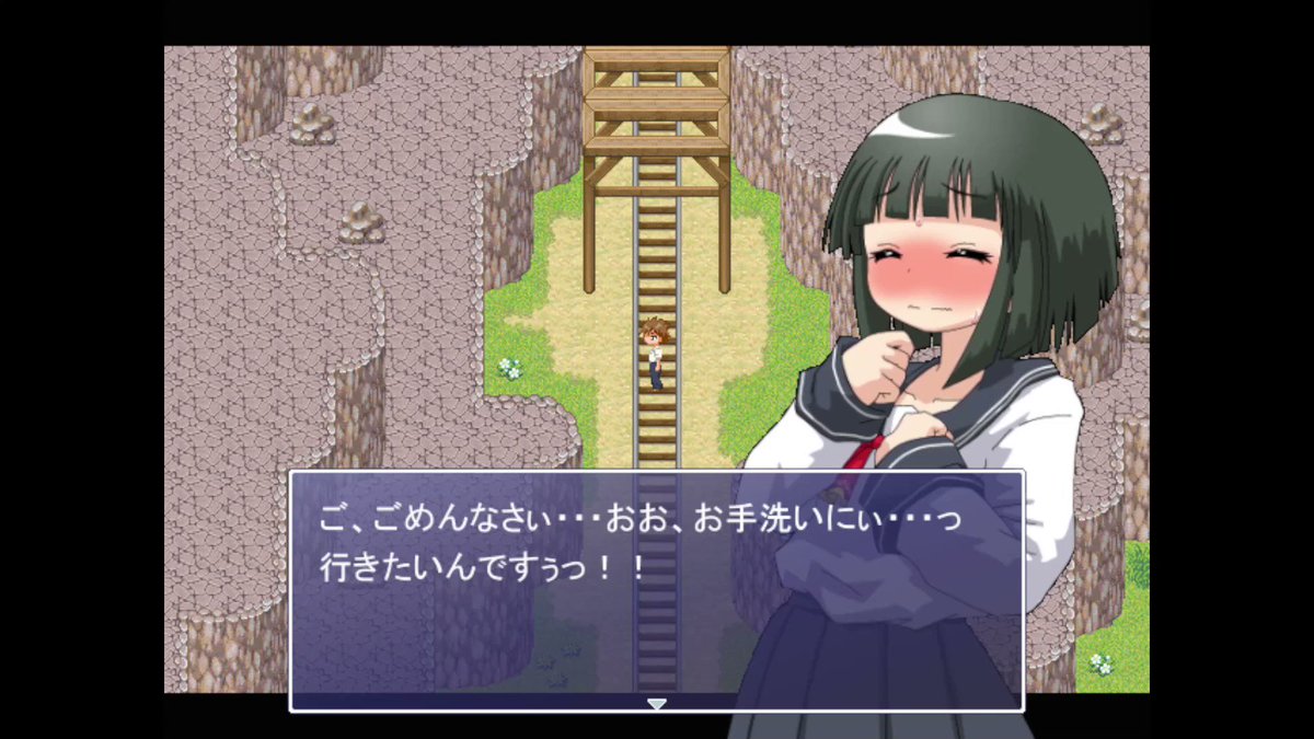 Twitter Image