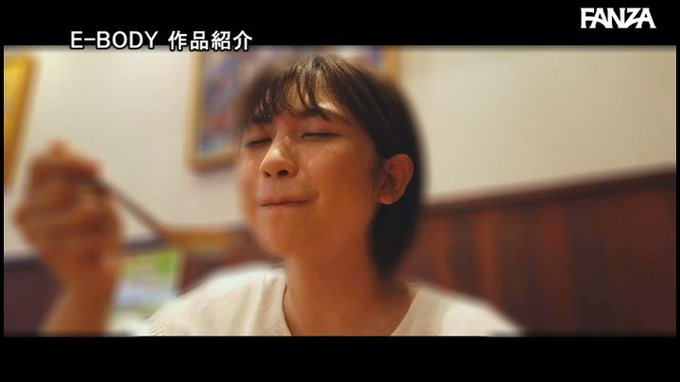 すごく普通な感じの23歳の女の子が見せる、とっておきのピュアなえっちです

https://t.co/Qo1CJGMuTx