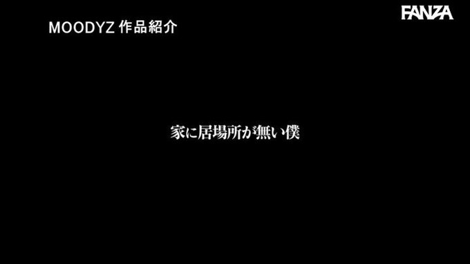 妻と倦怠期のサラリーマンが、小悪魔な部下に誘惑され、ひたすらに精子を搾り取られてしまうという世にもエッチな物語です。  
https://t.co/kA2IJlIpLC