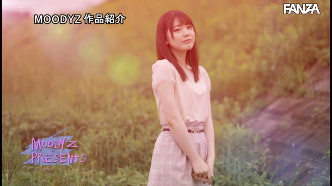 伝説のAV女優になることが約束された美少女、石川澪ちゃんの2作目です。

もっとエッチを好きになるために、いろんな初体験をしてもらいます。

本気のガチ照れが可愛すぎます。  
https://t.co/tPEi9f7TvL