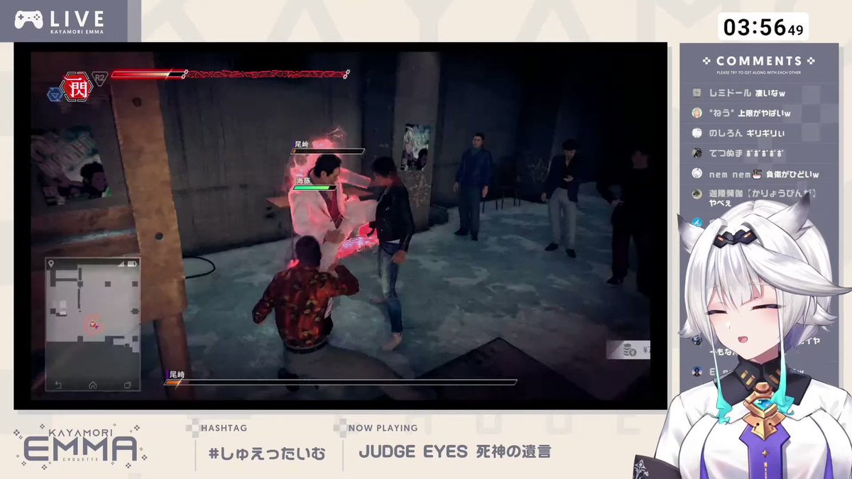 Judge Eyes 死神の遺言 Wyszukiwanie Twittera Twitter