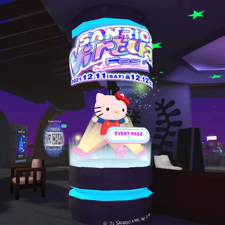 hello kitty backroom in vr｜ TikTok