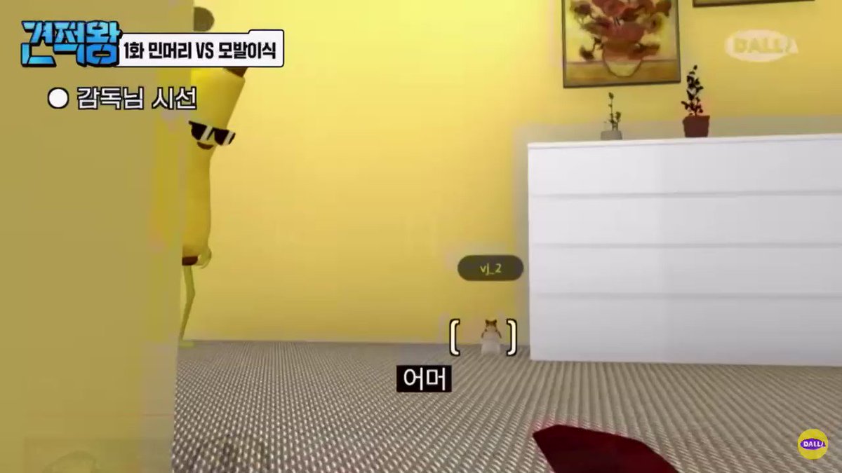 트위터, twitter - 딸플릭스
