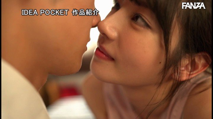 Video oleh @EROFLIX_JP