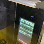 家電の概念が変わる？ヘルシオが緒方恵美ボイスで語りかけてくる!
