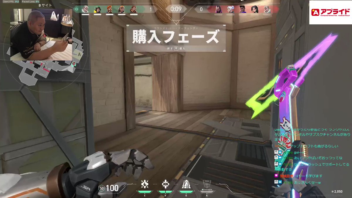 犯人はヤス 999xyas Twitter