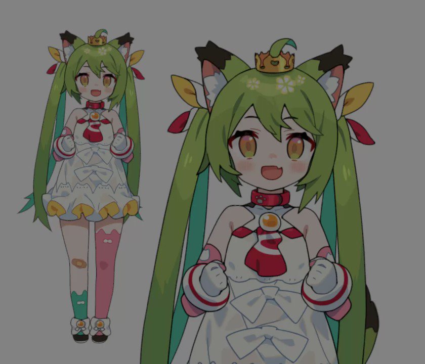 うし Usg Twitter うし Usg Twitter