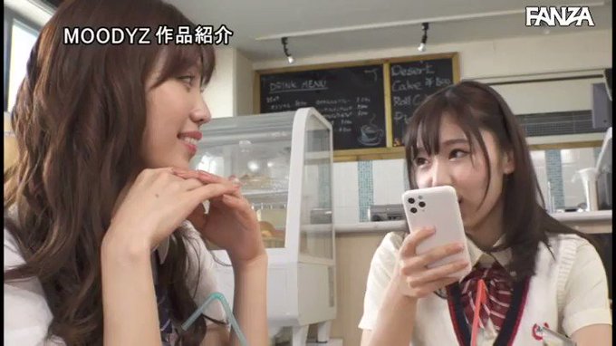 オヤジって乳首責められると変な声出すからベロキスで黙らせてやるからな！ 朝日奈かれん  #さつき芽衣 

配信️👉 https://al.dmm.co.jp/?lurl=https%3A%2F%2Fwww.dmm.co.jp%2Fdigital%2Fvideoa%2F-%2Fdetail%2F%3D%2Fcid%3Dmiaa00531%2F&af_id=pnpk-990&ch=api https://t.co/RC7Df7RXpc