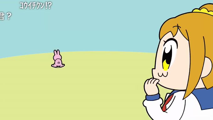 画像まとめ ポプテピピック 日付順 13ページ目 アニメレーダー