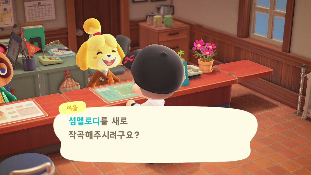 트위터, twitter - 딸플릭스