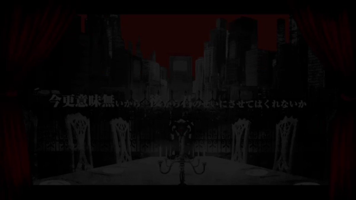 フィクサー Twitter Search Twitter フィクサー Twitter Search Twitter