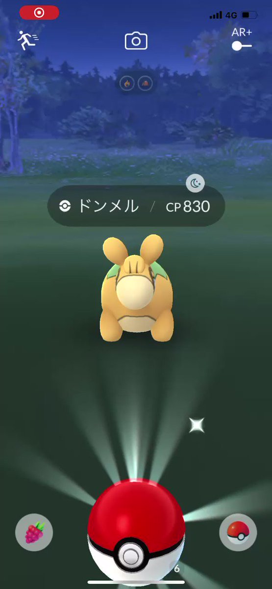 ポケモンgo ドンメルの入手方法 能力 技まとめ 攻略大百科