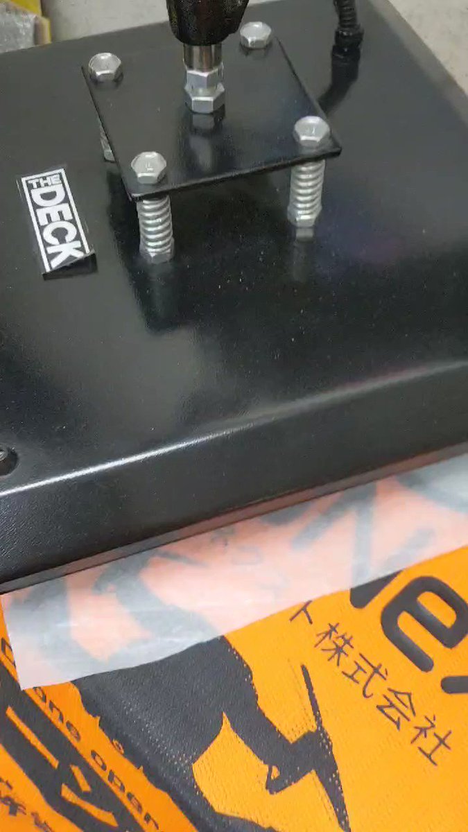 BMaxi Graphics Limited BMaxiPrint18 Twitter