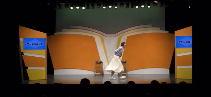 サンジェルマン あとむさん の人気ツイート 1 Whotwi グラフィカルtwitter分析