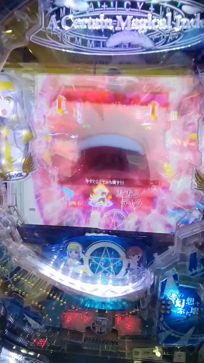 あ〜きゃん♬様　7点おまとめ けい@カード用 on X