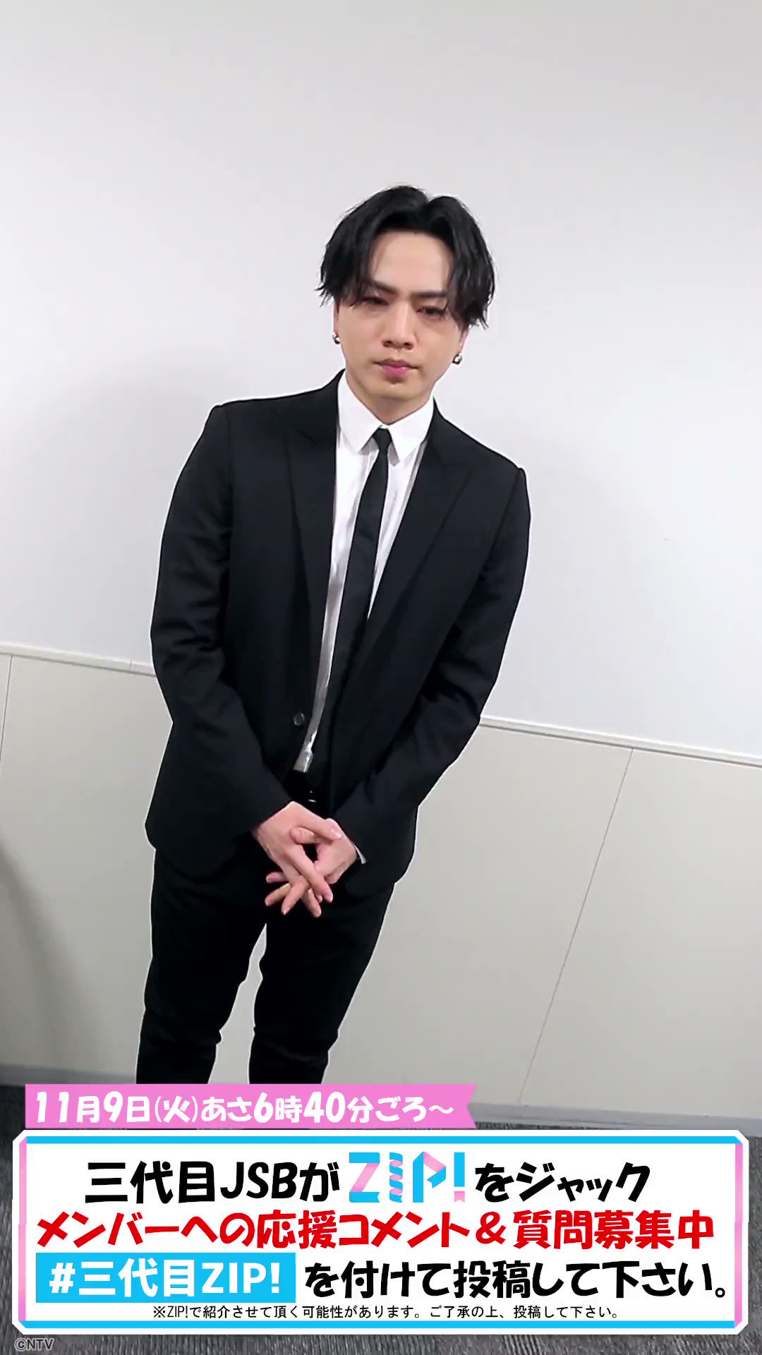 @ZIP_TV's video Tweet @ZIP_TV's video Tweet