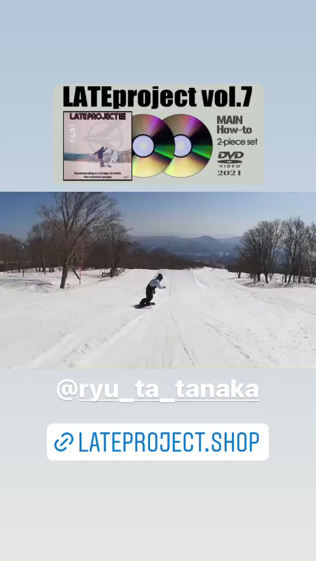 お歳暮 レイトプロジェクト vol.7 DVD ienomat.com.br