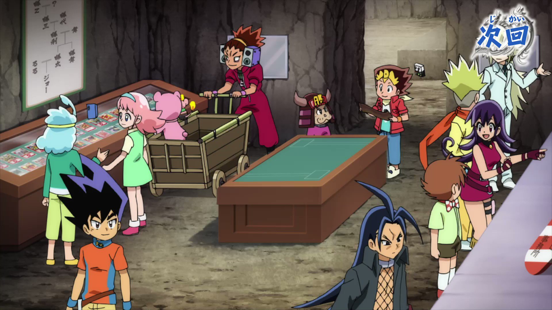 duema anime s video Tweet
