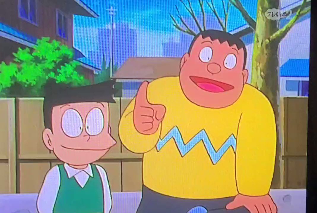 ドラえもんの世界が現実になった！学校に行かなくても小型テレビで授業が聞ける！