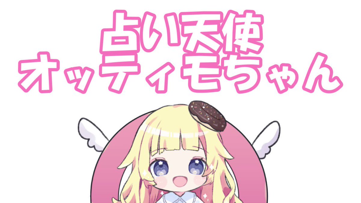 やまこ Shakeboy801 Twitter