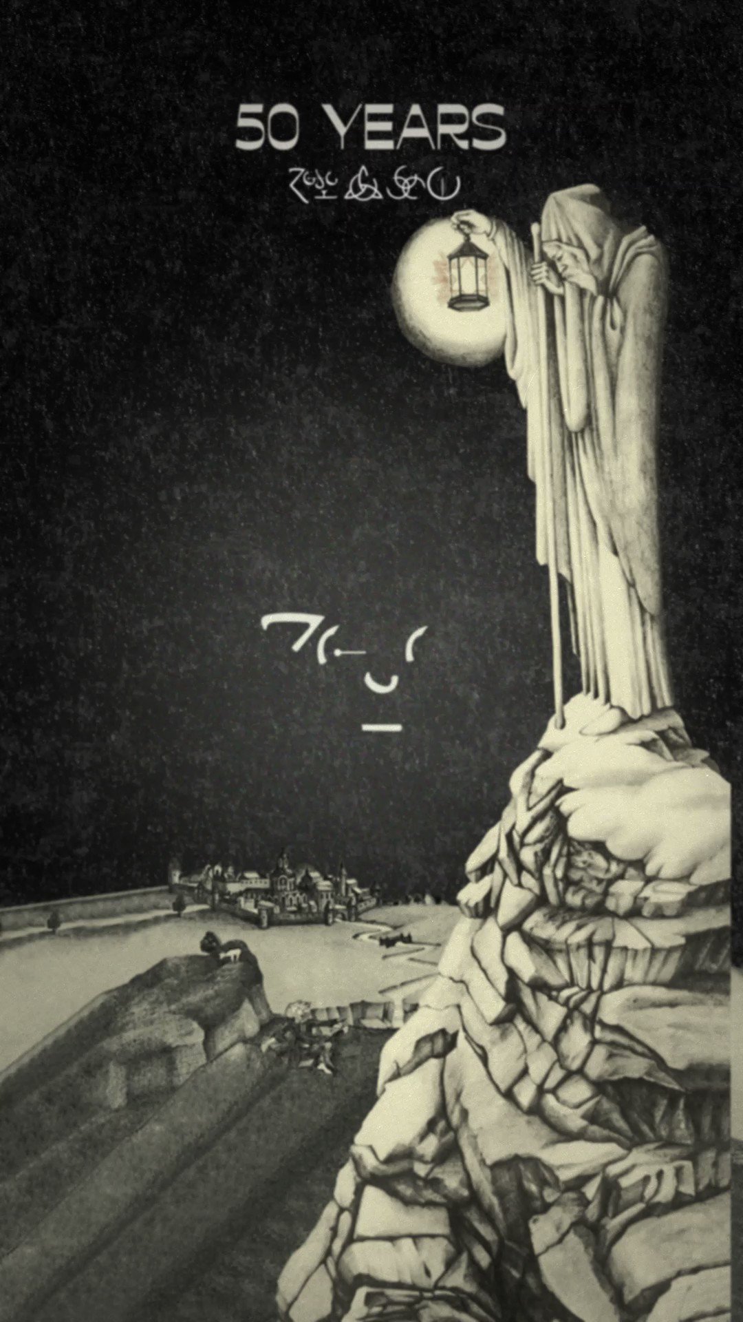 Led Zeppelin Iv Album Cover