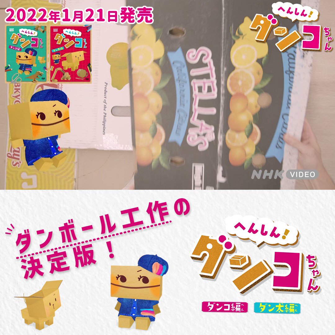 Tweets With Replies By ほ の か Mh310ken Twitter Tweets With Replies By ほ の か Mh310ken Twitter
