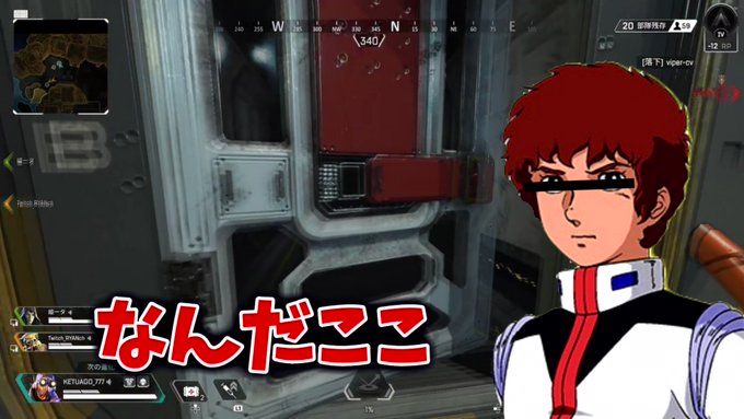 ひーと デンジャーマインさん の最近のツイート 1 Whotwi グラフィカルtwitter分析