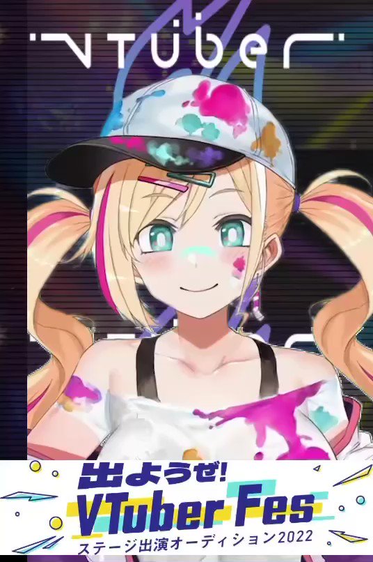 @mikado_HS's video Tweet