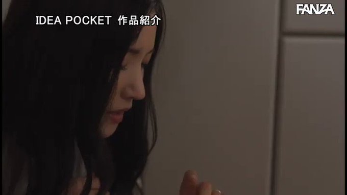 あなたが家を空ける朝から晩、お義父さんのベロ舐め舌技にイカされ続け…  #楓カレン 

配信️👉 https://al.dmm.co.jp/?lurl=https%3A%2F%2Fwww.dmm.co.jp%2Fdigital%2Fvideoa%2F-%2Fdetail%2F%3D%2Fcid%3Dipx00758%2F&af_id=pnpk-990&ch=api https://t.co/QtGbw2AMFt