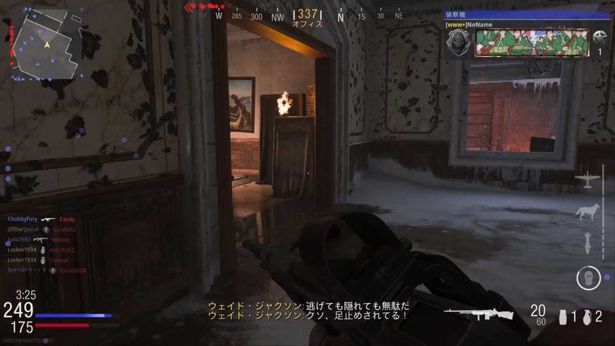 サーバー スナップショットエラーで落ちる Cod Vanguard原因 対策は 令和の知恵袋