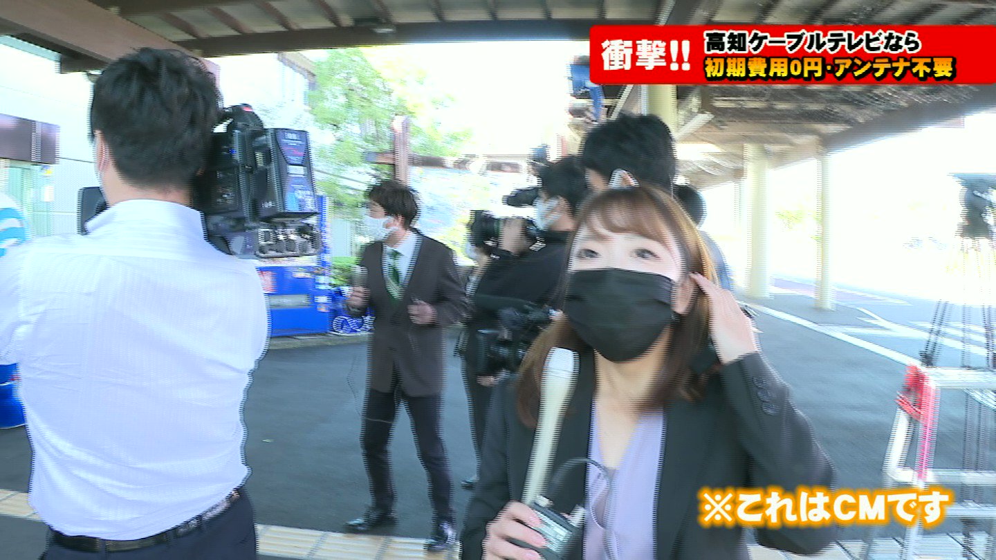 Kcbマン 高知ケーブルテレビ Kcb Man Twitter