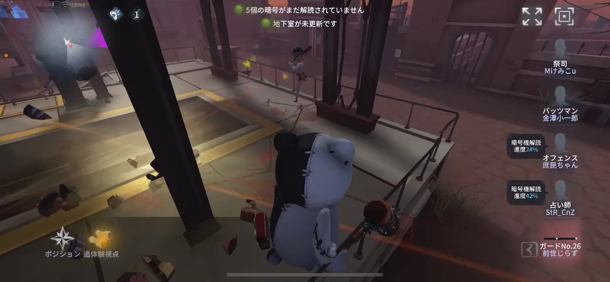 Idv Haruxhanako Haruxhanako Twitter