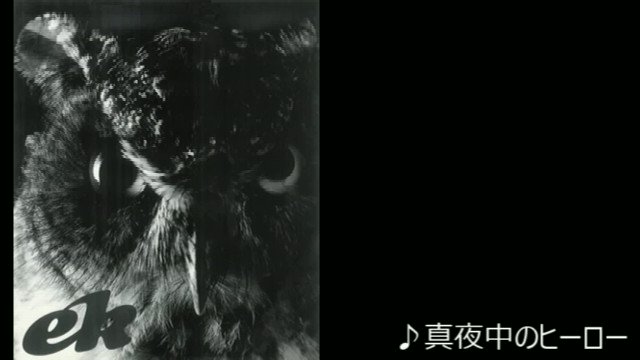 90's Japanese Music File on X: 