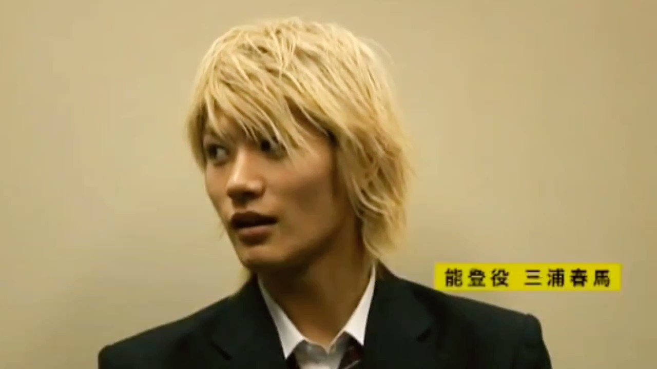 三浦春馬・佐藤健・市原隼人 市原隼人、三浦春馬に池袋、新宿、渋谷で女性ファンが大熱狂