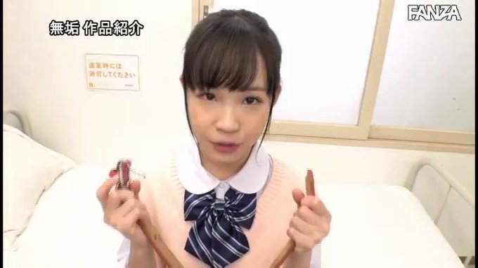 ウブな天然メスガキ小悪魔ちゃん 冴えないオジ教師を翻弄ロリ誘惑  #工藤ララ 

配信️👉 https://al.dmm.co.jp/?lurl=https%3A%2F%2Fwww.dmm.co.jp%2Fdigital%2Fvideoa%2F-%2Fdetail%2F%3D%2Fcid%3Dmudr00169%2F&af_id=pnpk-990&ch=api https://t.co/r2iHikngYw