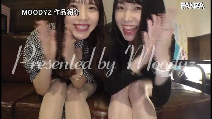 女子会してるお宅にM男くんが突撃参加！ お泊り女子会で夕方から朝がくるまで一日中●●れて小悪魔中出しされる！  #白桃はな  花狩まい

配信️👉 https://al.dmm.co.jp/?lurl=https%3A%2F%2Fwww.dmm.co.jp%2Fdigital%2Fvideoa%2F-%2Fdetail%2F%3D%2Fcid%3Dmiaa00525%2F&af_id=pnpk-990&ch=api https://t.co/1ah8vz3HFZ