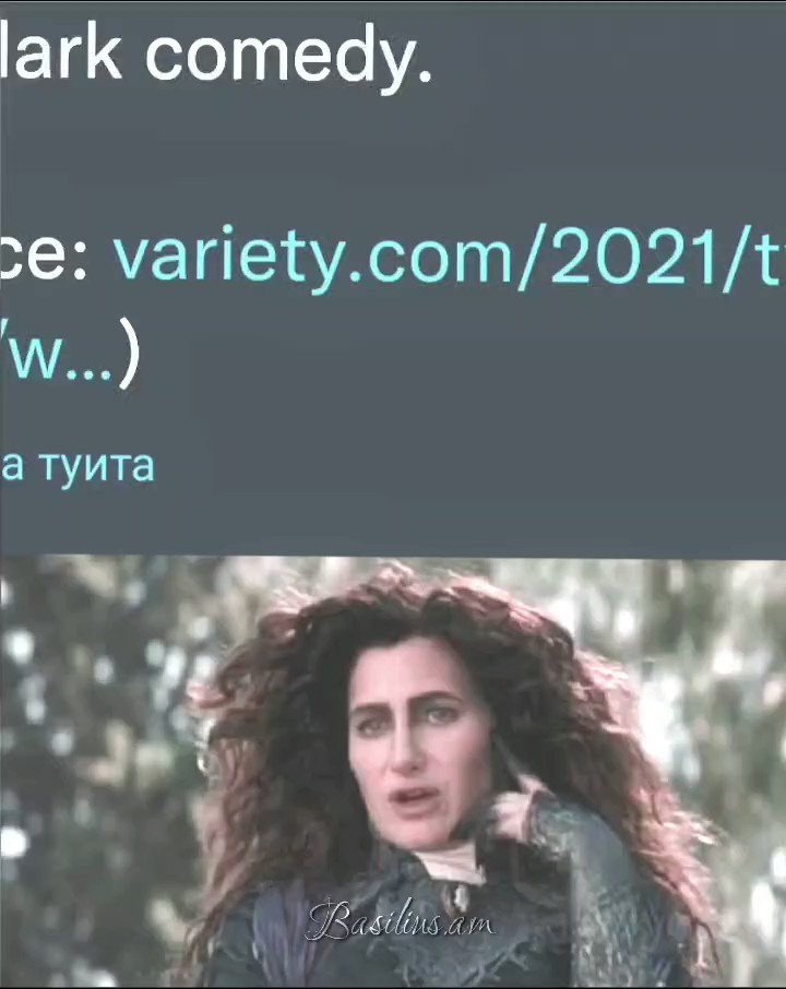 Happy birthday to the insanely talented Kathryn Hahn! We can\t wait to see you in House of Harkness <3 