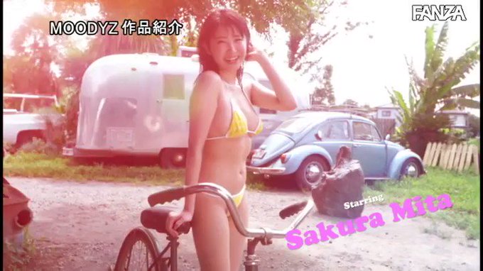 新人 某スポーツ新聞グランプリ受賞 グラビアアイドル転身AV Debut  #三田サクラ 

配信️👉 https://al.dmm.co.jp/?lurl=https%3A%2F%2Fwww.dmm.co.jp%2Fdigital%2Fvideoa%2F-%2Fdetail%2F%3D%2Fcid%3Dmidv00008%2F&af_id=pnpk-990&ch=api https://t.co/QF2SlkSpQR