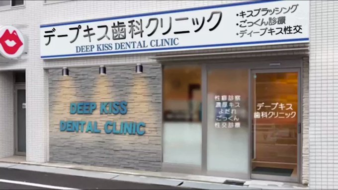 有名インスタグラマーもこのアプリで人気だったな https://t.co/qrCAenH5d4 
https://t.co/6vhMT8siQJ