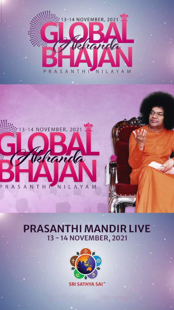 sai baba bhajans download video prashanti nilajqam sai baba bhajans download video prashanti nilajqam