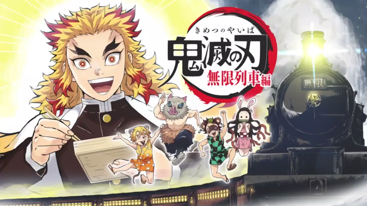 Episode 5 - Demon Slayer: Kimetsu no Yaiba Mugen Train Arc - Anime