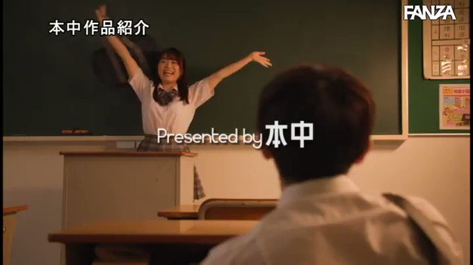 ♯アオハル。制服美少女と本気で恋をしてナマ中出ししまくった青春子作りSEX  #天野碧 

配信️👉 https://al.dmm.co.jp/?lurl=https%3A%2F%2Fwww.dmm.co.jp%2Fdigital%2Fvideoa%2F-%2Fdetail%2F%3D%2Fcid%3Dhmn00078%2F&af_id=pnpk-990&ch=api https://t.co/mXpfHQ54cN