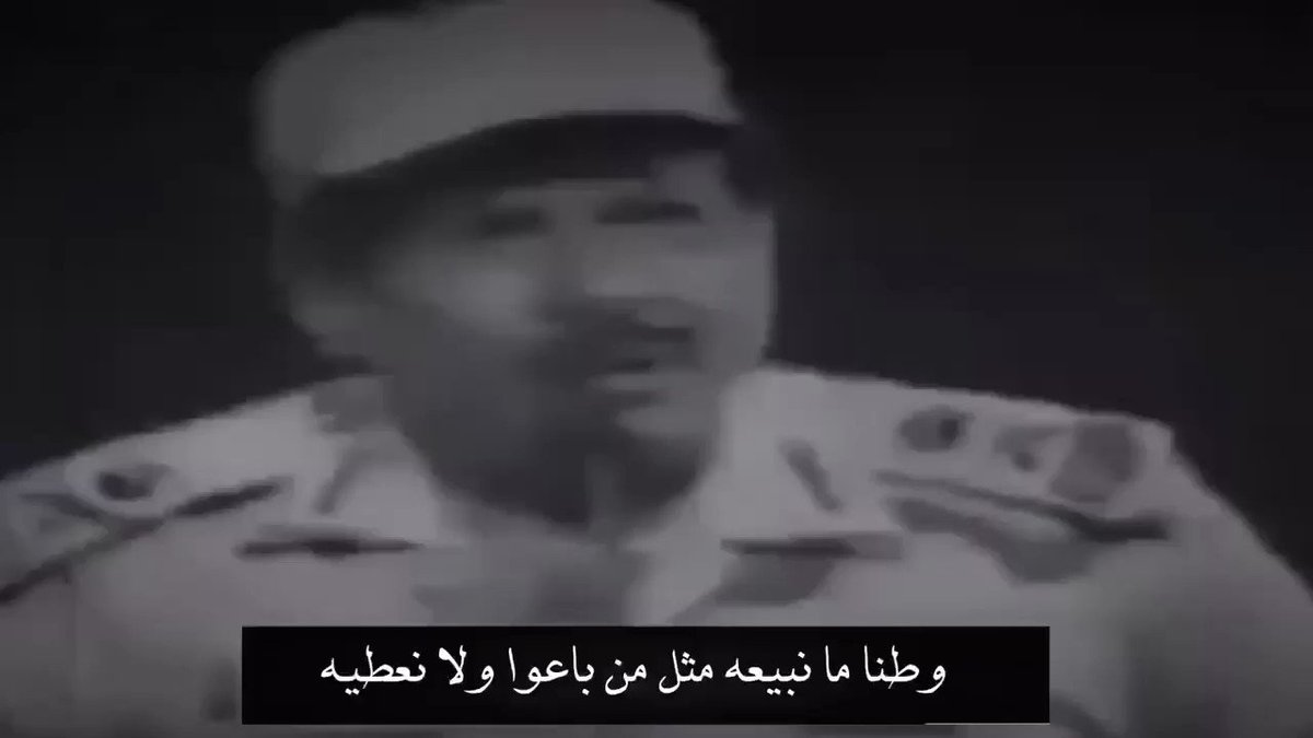 يارب زدني تمسك بالشيم