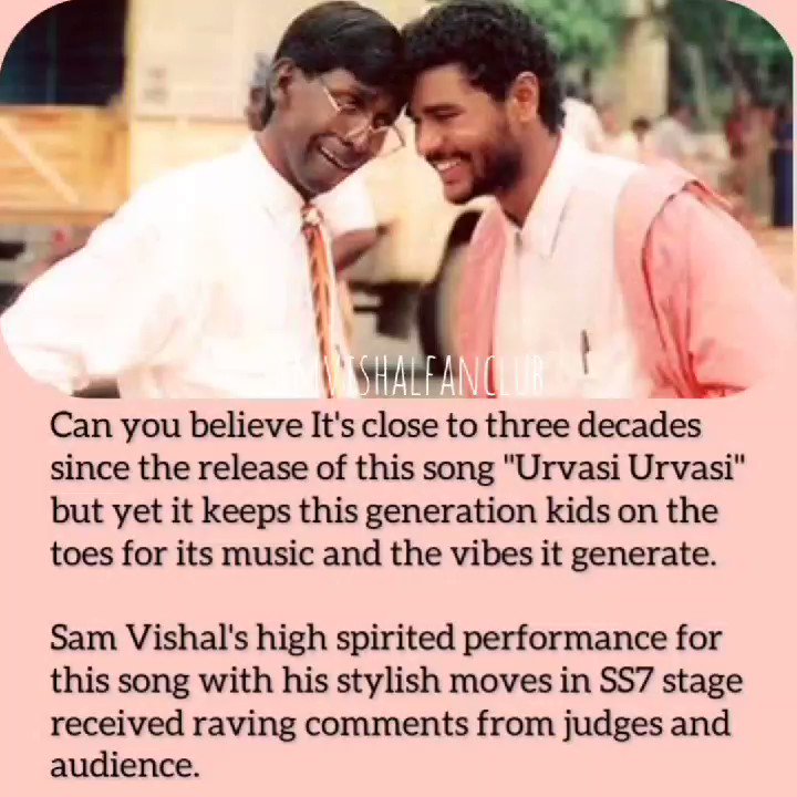 kadhalan vadivelu dialogue