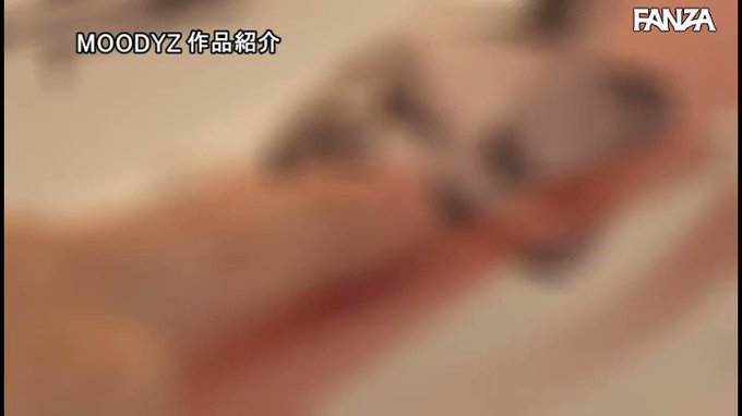 「コリコリすぎてウケる！キモカワ先生」 からかい上手の教え子に乳首責められ何度も射精しちゃう僕…  #八木奈々 

配信️👉 https://al.dmm.co.jp/?lurl=https%3A%2F%2Fwww.dmm.co.jp%2Fdigital%2Fvideoa%2F-%2Fdetail%2F%3D%2Fcid%3Dmidv00012%2F&af_id=pnpk-990&ch=api https://t.co/bes4qJBoY4