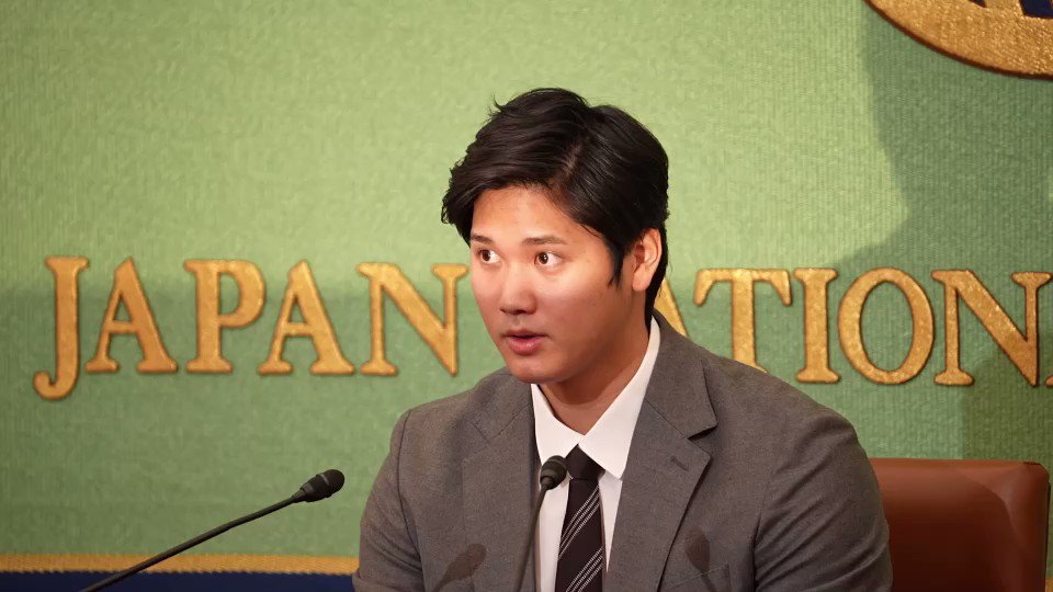 大谷翔平が記者会見で着ていたスーツのブランドは 値段総額は ヒデくんのなんでもブログ