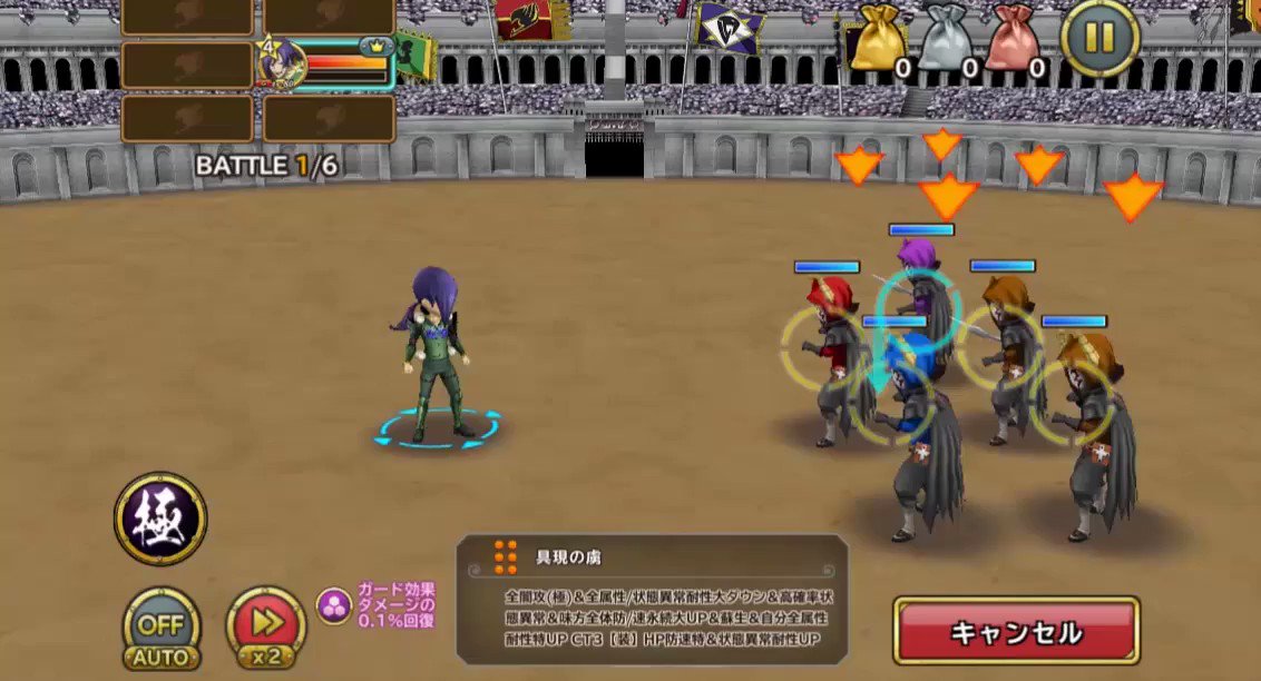 キングダムハーツ3 序盤の最強防具 リボンとプチリボンの性能と入手方法 Gamefoliage
