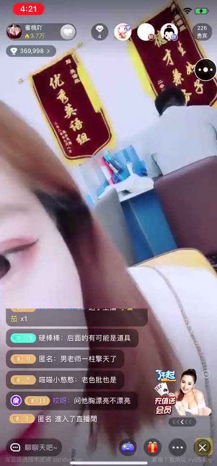 트위터, twitter - 딸플릭스